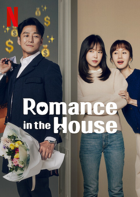 مسلسل الحب يعود إلى المنزل Romance in the House الحلقة 2 مترجمة