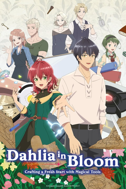 انمي Madougushi Dahliya wa Utsumukanai الحلقة 1 مترجمة