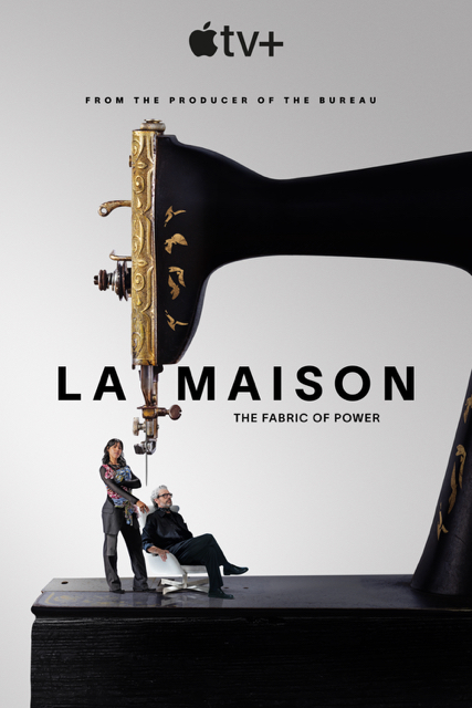 مسلسل La Maison الموسم الاول الحلقة 1