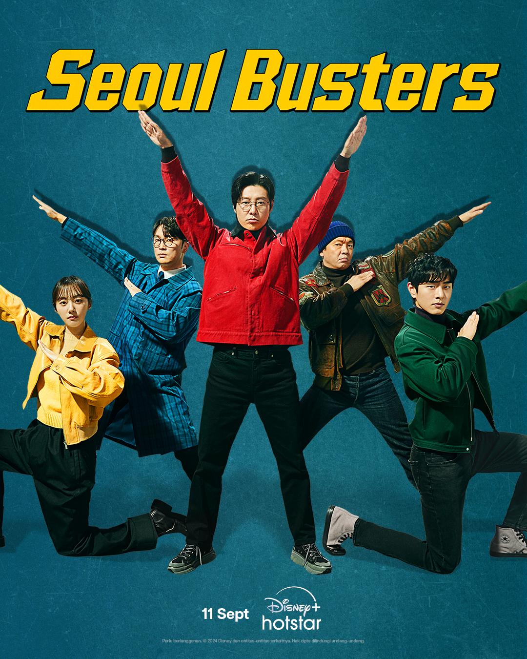 مسلسل كاسرو سيئول Seoul Busters الحلقة 2