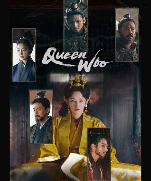 مسلسل الملكة وو Queen Woo الحلقة 4