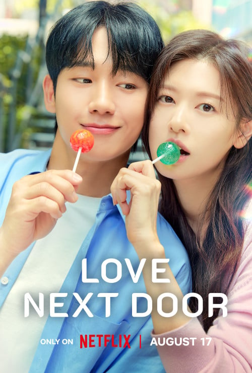 مسلسل حب في الجوار Love Next Door الحلقة 6