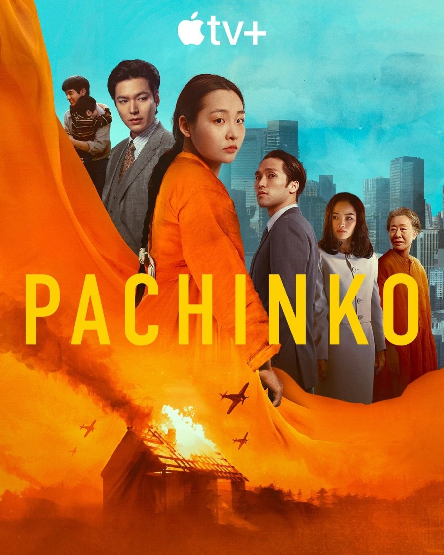 مسلسل باتشينكو Pachinko Season 2 الحلقة 4