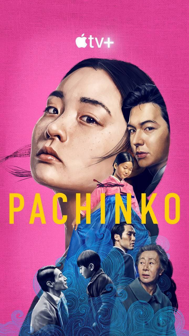 مسلسل باتشينكو Pachinko الحلقة 3