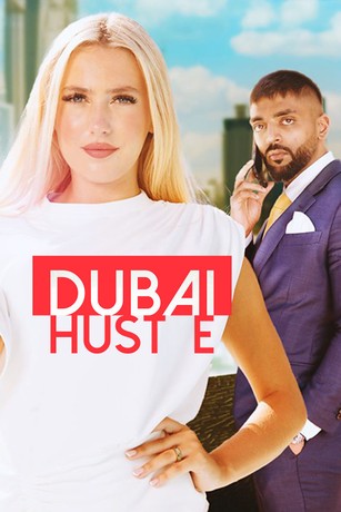 برنامج Dubai Hustle الموسم الثاني الحلقة 1 مترجمة