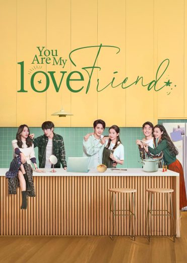 مسلسل أنت صديقي الحبيب You Are My Lover Friend الحلقة 1 مترجمة