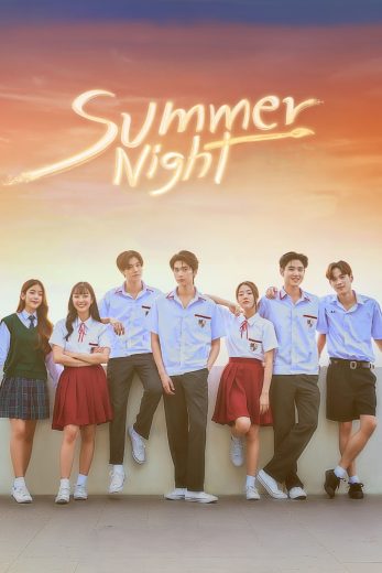 مسلسل ليلة صيفية Summer Night الحلقة 8 مترجمة