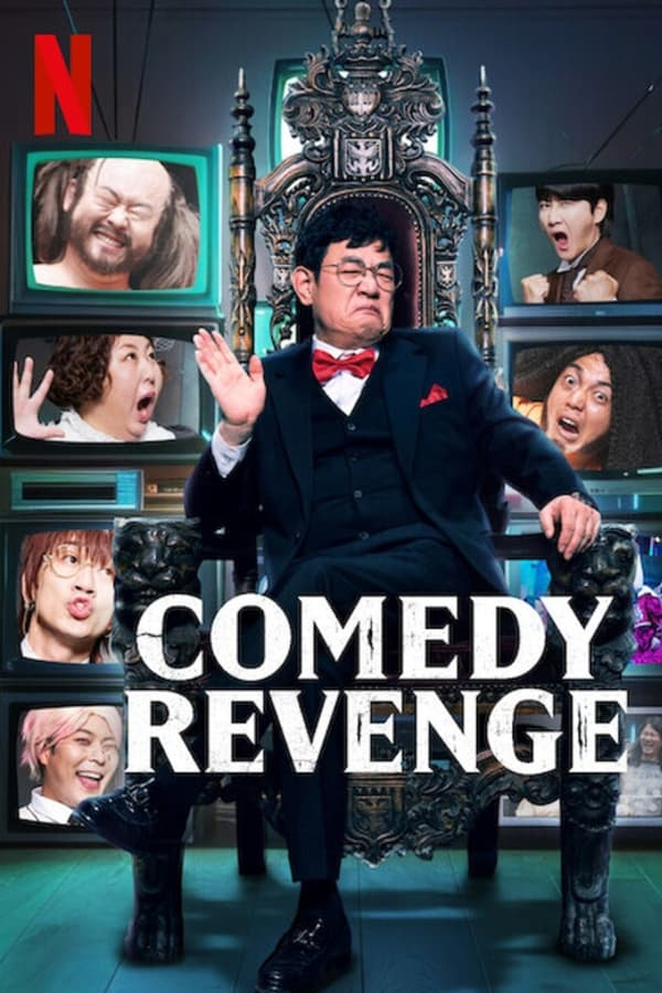 برنامج انتقام كوميدي Comedy Revenge الحلقة 2