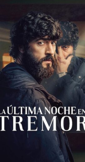 مسلسل The Last Night at Tremore Beach الحلقة 2 مترجمة