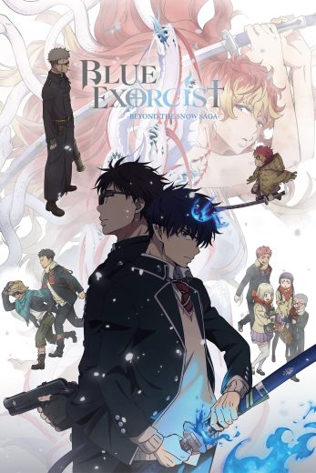 انمي Ao no Exorcist Yuki no Hate-hen الموسم الرابع الحلقة 1 مترجمة