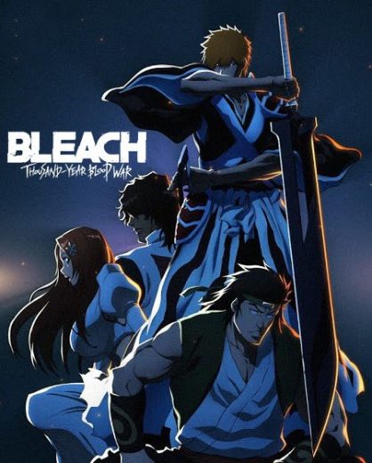 انمي Bleach الموسم الثاني الحلقة 27 مترجمة