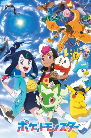 انمي Pokemon الموسم الاول الحلقة 68 مترجمة