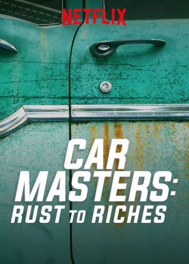 برنامج Car Masters Rust to Riches الموسم السادس الحلقة 1 مترجمة