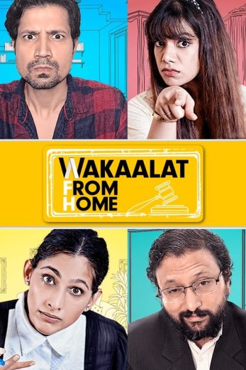 مسلسل Wakaalat from Home الموسم الاول الحلقة 4 مترجمة