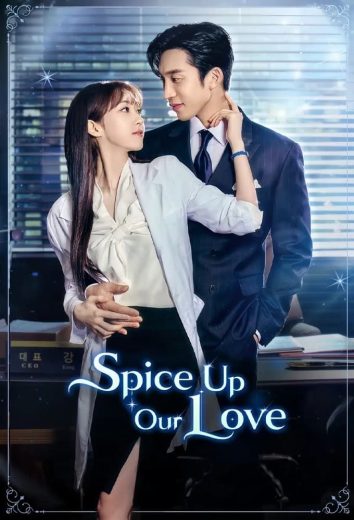 مسلسل توابل حبنا Spice Up Our Love الحلقة 1 مترجمة