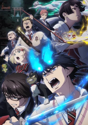 انمي Ao no Exorcist: Shimane Illuminati-hen الحلقة 6 مترجمة