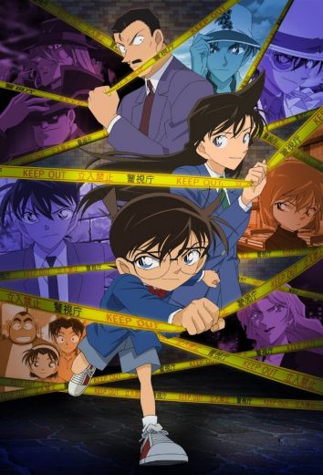 انمي Detective Conan الحلقة 1146 مترجمة