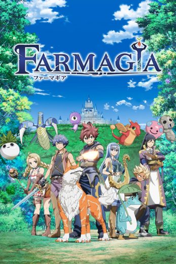 انمي Farmagia الحلقة 1 مترجمة