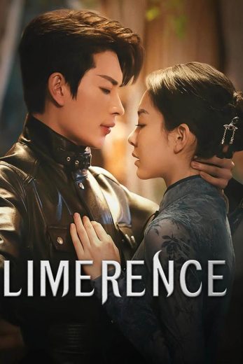 مسلسل الحب Limerence الحلقة 24 الاخيرة مترجمة