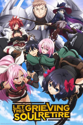 انمي Nageki no Bourei wa Intai shitai الحلقة 13 مترجمة