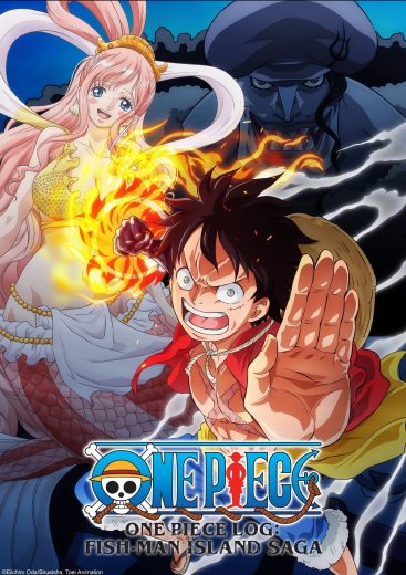 انمي One Piece Gyojin Tou-hen الحلقة 15 مترجمة