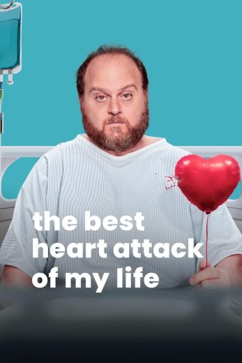 مسلسل The Best Heart Attack of My Life الحلقة 6 الاخيرة مترجمة