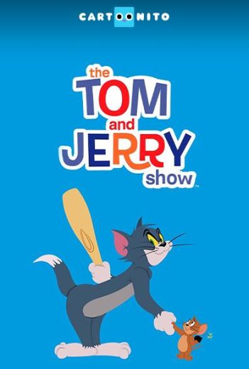 كرتون The Tom and Jerry Show CA الحلقة 5 مدبلجة