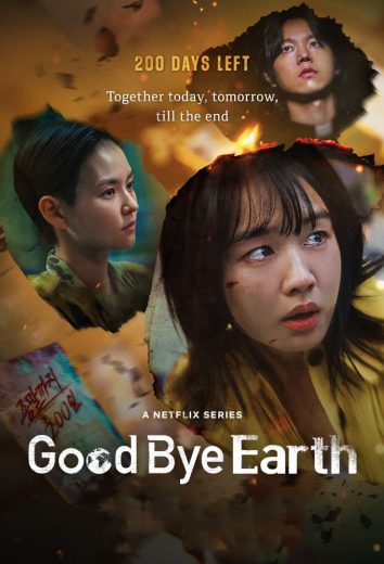 مسلسل وداعا كوكب الارض Goodbye Earth الحلقة 12 الاخيرة مترجمة