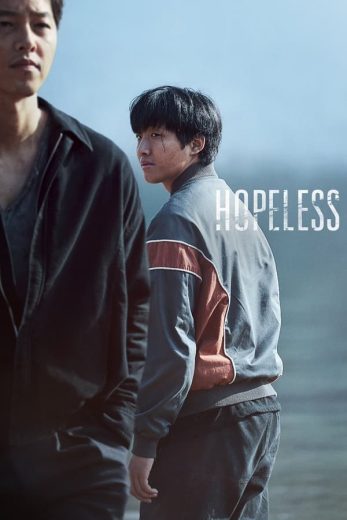 مشاهدة فيلم Hopeless 2023 مترجم