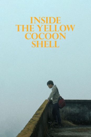 مشاهدة فيلم Inside The Yellow Cocoon Shell 2023 مترجم