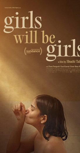 مشاهدة فيلم Girls Will Be Girls 2024 مترجم