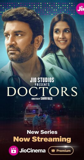 مسلسل Doctors الموسم الاول الحلقة 2 مترجمة