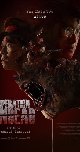 مشاهدة فيلم Operation Undead 2024 مترجم