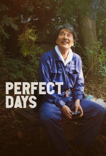 مشاهدة فيلم Perfect Days 2023 مترجم