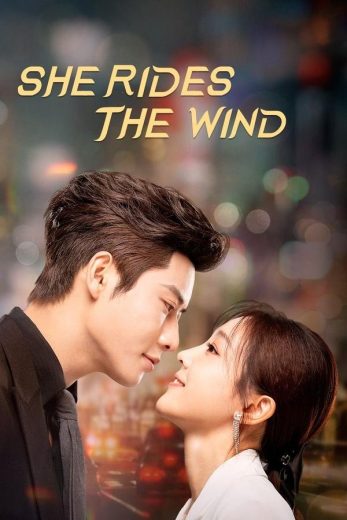 مسلسل إنها تركب الريح She Rides the Wind الحلقة 21 مترجمة