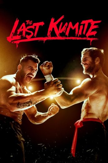 مشاهدة فيلم The Last Kumite 2024 مترجم