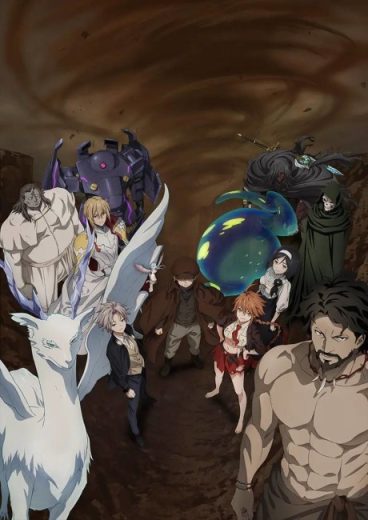 انمي Ishura الموسم الثاني الحلقة 2 مترجمة