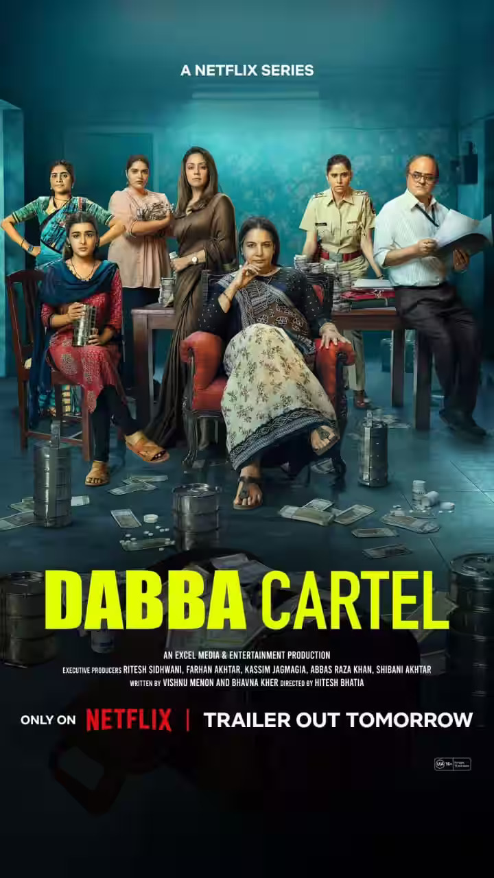 مسلسل Dabba Cartel الموسم الاول الحلقة 5 مترجمة