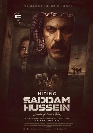 مشاهدة فيلم إخفاء صدام حسين 2023 مترجم