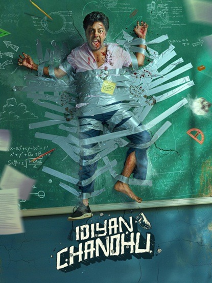 فيلم Idiyan Chandhu 2024 مترجم