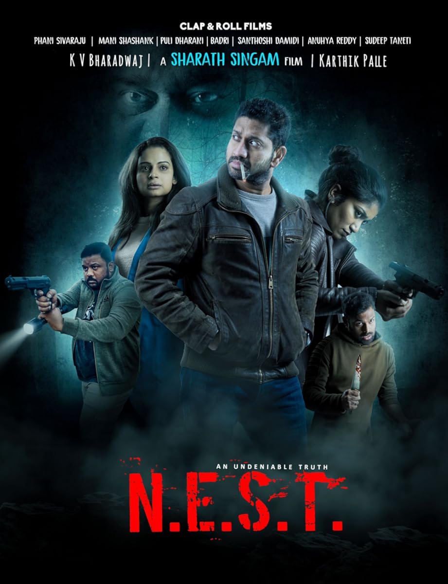 مشاهدة فيلم N.E.S.T. 2025 مترجم