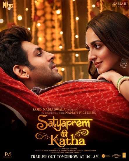 فيلم Satyaprem Ki Katha 2023 مترجم