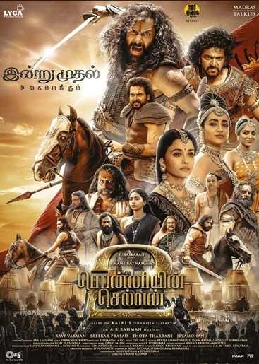 فيلم Ponniyin Selvan: Part Two 2023 مترجم