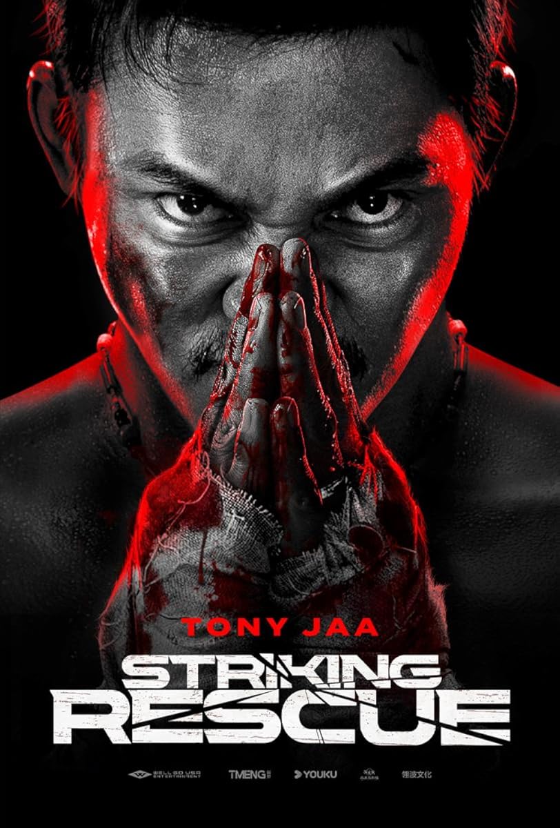 مشاهدة فيلم Striking Rescue 2024 مترجم