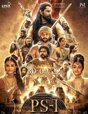 فيلم Ponniyin Selvan: Part One 2022 مترجم