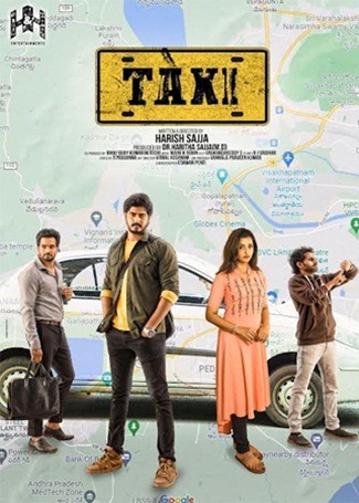 فيلم Taxi 2023 مترجم
