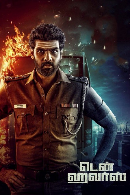 فيلم Ten Hours 2025 مترجم
