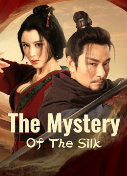 مشاهدة فيلم The Mystery Of The Silk مترجم