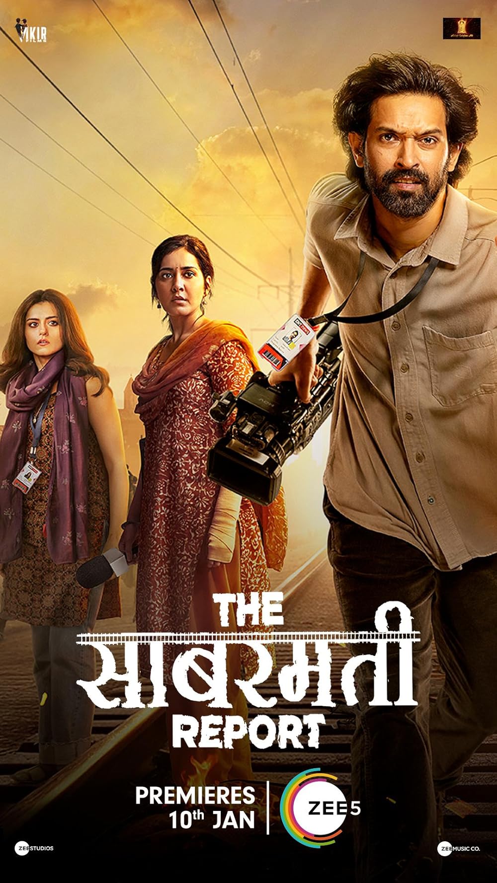 مشاهدة فيلم The Sabarmati Report 2024 مترجم