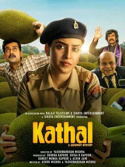 فيلم Kathal: A Jackfruit Mystery 2023 مترجم